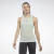 WORKOUT READY ACTIVCHILL TANK TOP - MYNTUGRÆNN